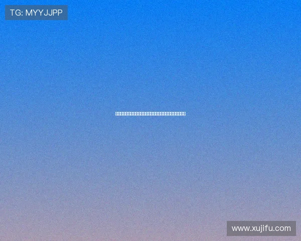 阿斯：皇马正密切关注阿什拉夫的动态，但后者对巴黎十分满意